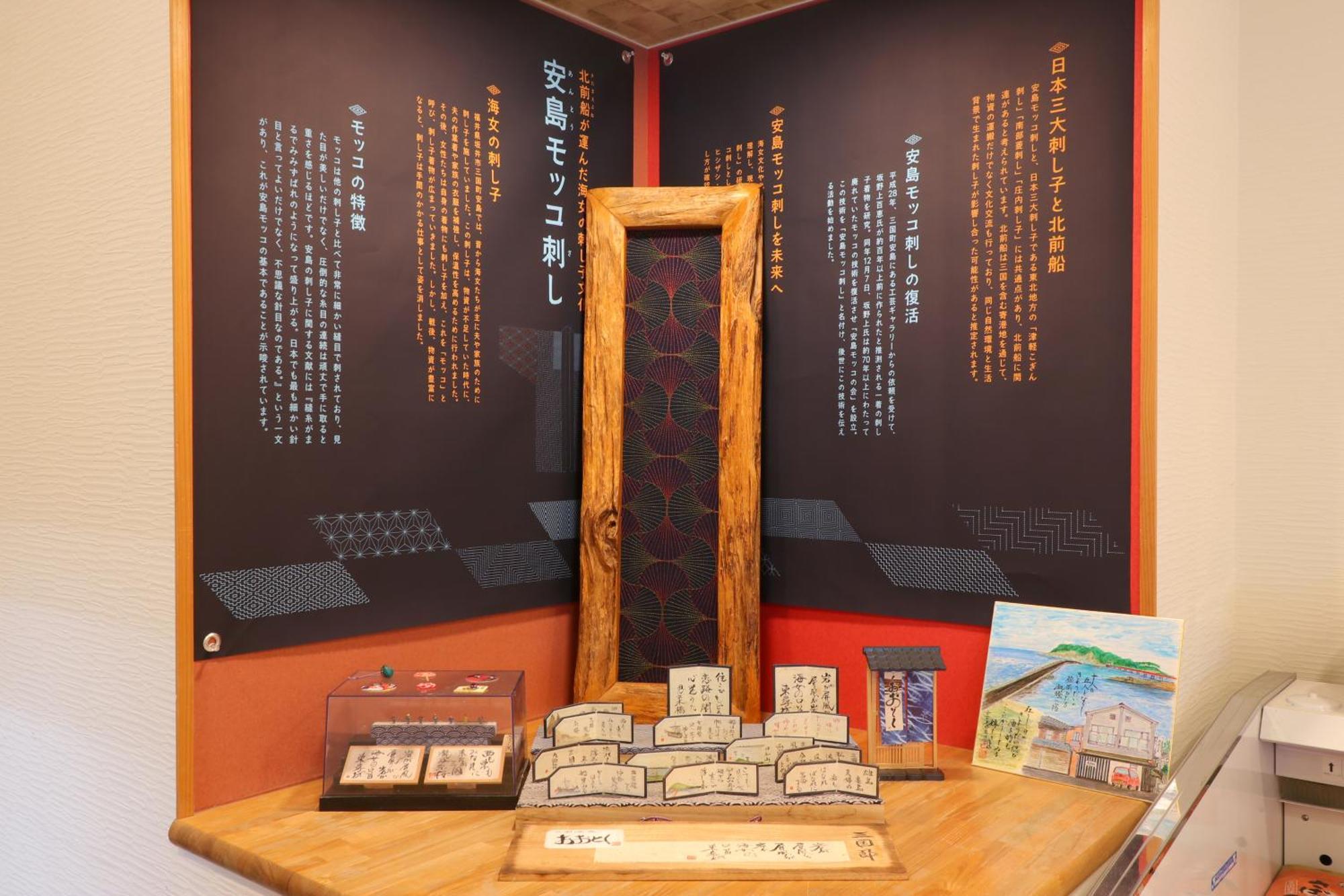 فندق Ootoku Sakai  المظهر الخارجي الصورة